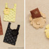 LOWRYS FARM「ポムポムプリン」コラボ　「【ポムポムプリン】／ポーチツキエコBAG」全3色
