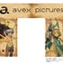 【J26】エイベックス・ピクチャーズ
