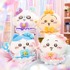『まじかるちいかわ 超BIG！おすわりぬいぐるみ』（ちいかわ、ハチワレ、うさぎ、モモンガ）