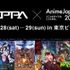 MAPPA「AnimeJapan 2026」