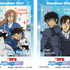 「名探偵コナン　風駆ける天空都市」てんぼうパークCAFE注文特典「チェキ風カード」第1弾