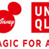 ディズニーとユニクロの「MAGIC FOR ALL」プロジェクト