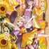 『グロウアップショウ ～ひまわりのサーカス団～』ペアビジュアル