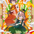 『グロウアップショウ ～ひまわりのサーカス団～』ペアビジュアル