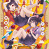『グロウアップショウ ～ひまわりのサーカス団～』ペアビジュアル