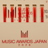 MUSIC AWARDS JAPAN 2026 エントリー発表会