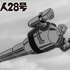 アニメ『鉄人28号』
