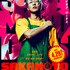 実写『SAKAMOTO DAYS』ティザービジュアル