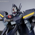「DX超合金 VF-17S ナイトメアステルスバルキリー（ガムリン木崎機）」