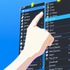 『数分間のエールを』場面カット（C）「数分間のエールを」製作委員会