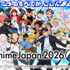 「AnimeJapan 2026」キービジュアル