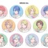 うたの☆プリンスさまっ♪ トレーディングプレミアム缶バッジ BE MY CUPCAKE Ver.