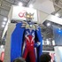 ウルトラマンが緊急出撃！スペシウム光線体験コーナーなど遊び心たっぷりだった「円谷フィールズホールディングス」ブース【AnimeJapan 2026 ブースレポ】