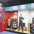 【AnimeJapan 2026／TOHO animationブースレポ】