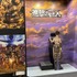 「進撃の巨人」兵長との「心臓を捧げよ」ツーショが撮れるフォトスポットに感動…！デンジとレゼにも会えるMAPPAブース【AnimeJapan 2026 ブースレポ】