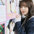 久間田琳加が1stスタイルブック・1st写真集発売記念イベントをオンライン上で開催「私の10代最後のすべてを出し切りました！」