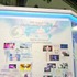 テーマは“みんなで作るFGOブース”…第2部 終章を振り返るメモリアル企画にあふれる「ありがとう！」の声【AnimeJapan 2026ブースレポ】