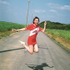 久間田琳加が1stスタイルブック・1st写真集発売記念イベントをオンライン上で開催「私の10代最後のすべてを出し切りました！」