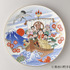 復刻　有田焼　宝船・飾り皿（香蘭社）　