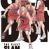 『THE FIRST SLAM DUNK』本ポスター（C）I.T.PLANNING,INC.（C）2022 THE FIRST SLAM DUNK Film Partners