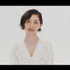 【動画＆ライブ情報】坂本真綾、『FGO』最終章主題歌「時計」＆30周年アリーナ公演“W解禁”