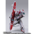 「METAL BUILD ニルヴァーシュ type ZERO RS」