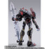 「METAL BUILD ニルヴァーシュ type ZERO RS」