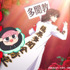 冬アニメ『多聞くん今どっち！？』第1話「推しを推すには金が要る！」場面カット