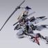 「METAL BUILD ガンダムバルバトス オプションセット」