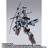 「METAL BUILD ガンダムバルバトス オプションセット」