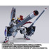 「METAL BUILD ガンダムバルバトス オプションセット」