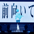 『STPR Family Festival!! 2026 in Kアリーナ横浜』ライブレポート