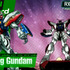 全世界“ガンダム”総選挙 2025