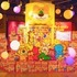 たべっ子どうぶつLAND POP UP STORE