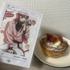 SNS風のカードケース…ちょっと入れにくかった…私が不器用なだけかもしれないです(涙)