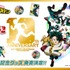 TOHO animation『僕のヒーローアカデミア』10周年オリジナルグッズ