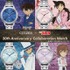 「シチズン×名探偵コナン TVアニメ30周年記念コラボウオッチ」