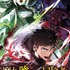 「魔物喰らいの冒険者～俺だけ魔物を喰らって強くなる～」メインビジュアル
