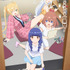 「一畳間まんきつ暮らし！」