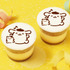 「ポムポムプリンのおえかきプリン～おいわい～」