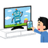 いらすとや