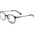 MOOMIN DESIGN MEGANE COLLECTION
