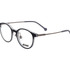 MOOMIN DESIGN MEGANE COLLECTION