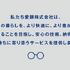 MOOMIN DESIGN MEGANE COLLECTION