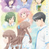 春アニメ『レプリカだって、恋をする。』メインビジュアル第2弾
