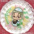 イースタープリケーキ2026【特典缶バッジ付き】[葬送のフリーレン]