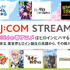 2026年春アニメはヒロインにハマる！！   現代人の救世主 異世界ヒロイン誕生の系譜から、その魅力を徹底分析