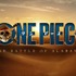 実写ドラマ版『ONE PIECE』シーズン3 タイトルロゴ