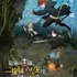 春アニメ『最強の王様、二度目の人生は何をする？』Season2キービジュアル
