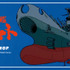 HIPSHOP SPACE BATTLESHIP YAMATO Series